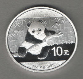 2014_Silver_Panda_coin_obverse_images