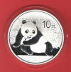 2015 Silver Panda coin from China