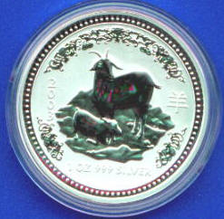 Australian Mint silver goat coin