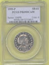 1999-P mint proof Susan B Anthony (SBA) dollar coin