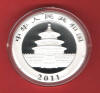 Reverse of 2011 Chinese Silver Panda coin