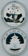 2009 Silver Panda coin from China - 1 ounce